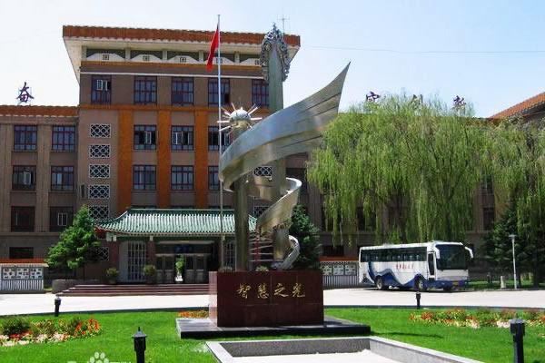 青海大学-党员活动公园旅行图片 1