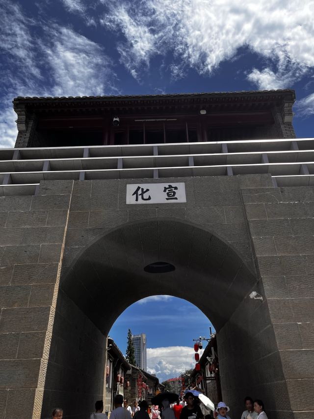 所城里大街57号旅行图片 3