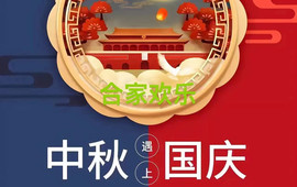 湘粤情湘菜倌