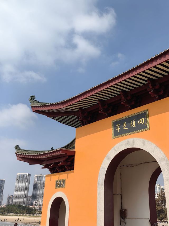 十里黄金海岸红塔湾旅游区旅行图片 12