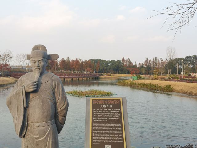 上海浦江之首旅行图片 1