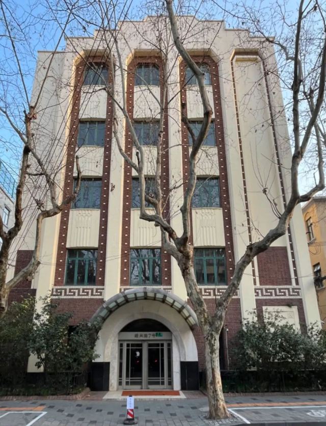 绍兴公园旅行图片 3