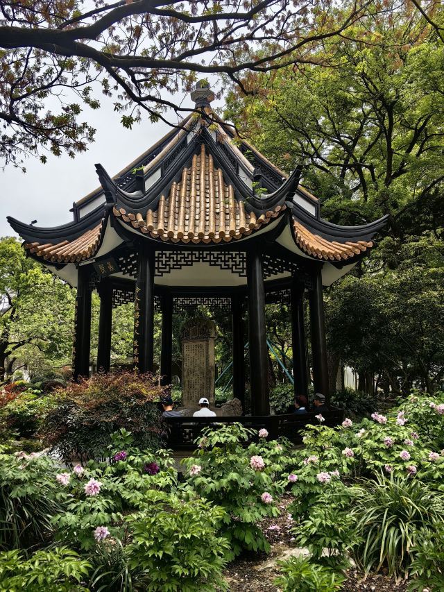 漕溪公园旅行图片 4