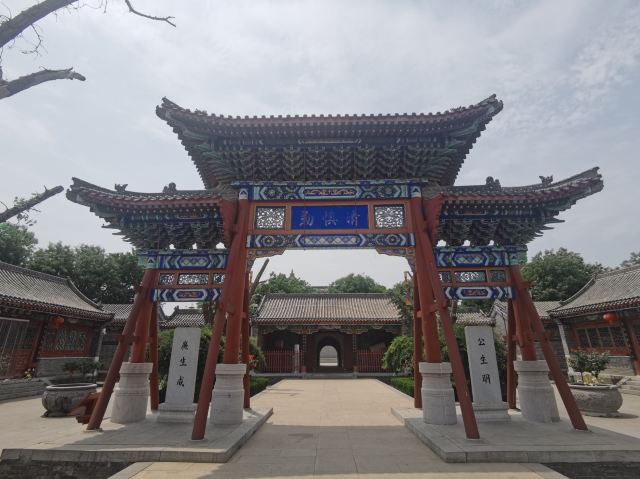 定州署旅行图片 3
