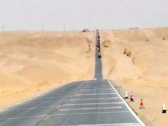 U型公路旅行图片 1