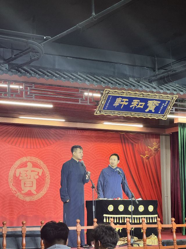 天津古文化街旅行图片 3