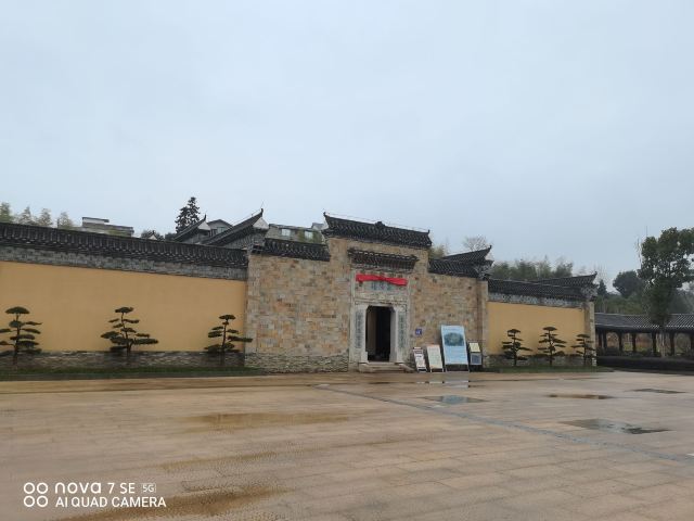 五夫古镇旅行图片 4