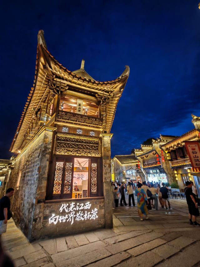 婺源弦高城景区旅行图片 7