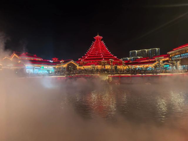 榆树湾旅行图片 4