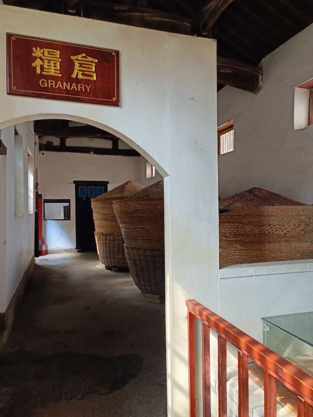 牟氏庄园旅行图片 2