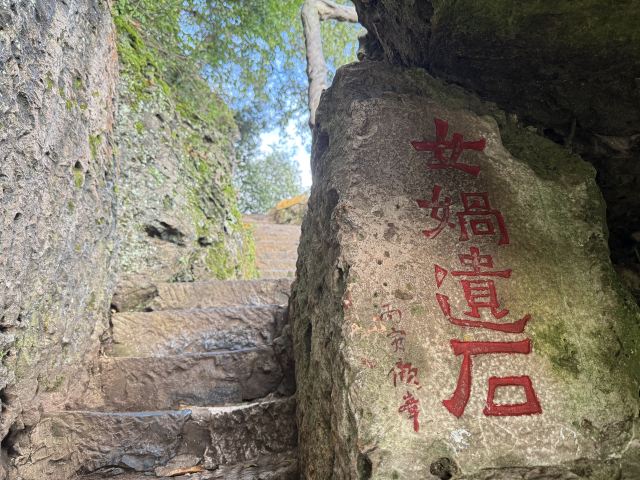 西山风景区旅行图片 2