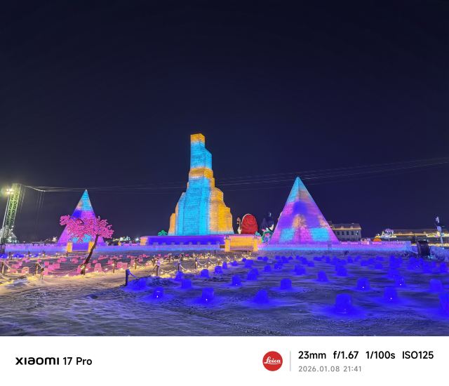 大黑河军事文化乐园旅行图片 4