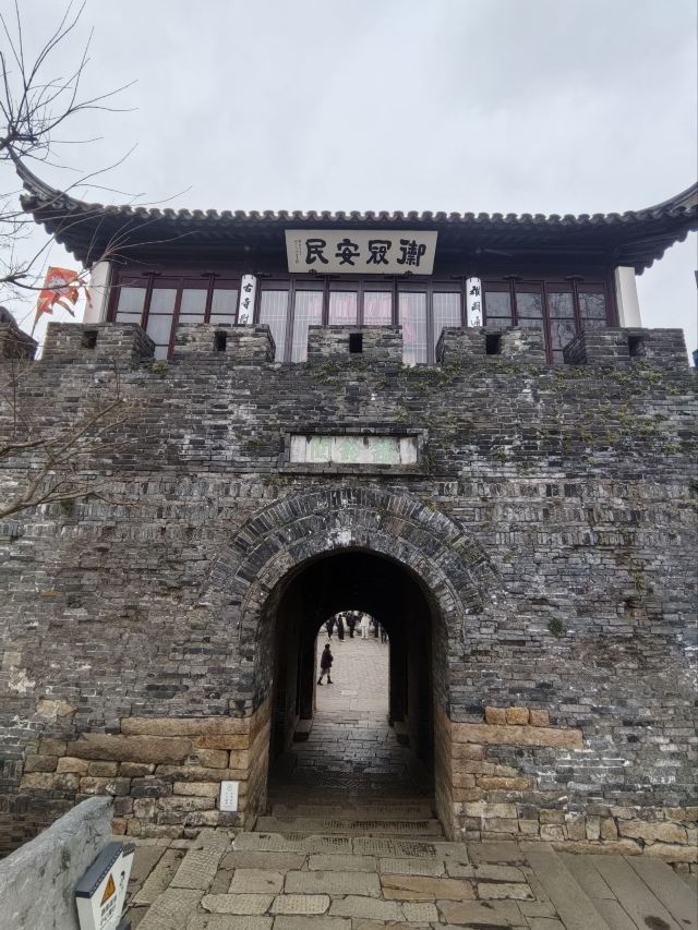 苏州市枫桥风景名胜区旅行图片 1