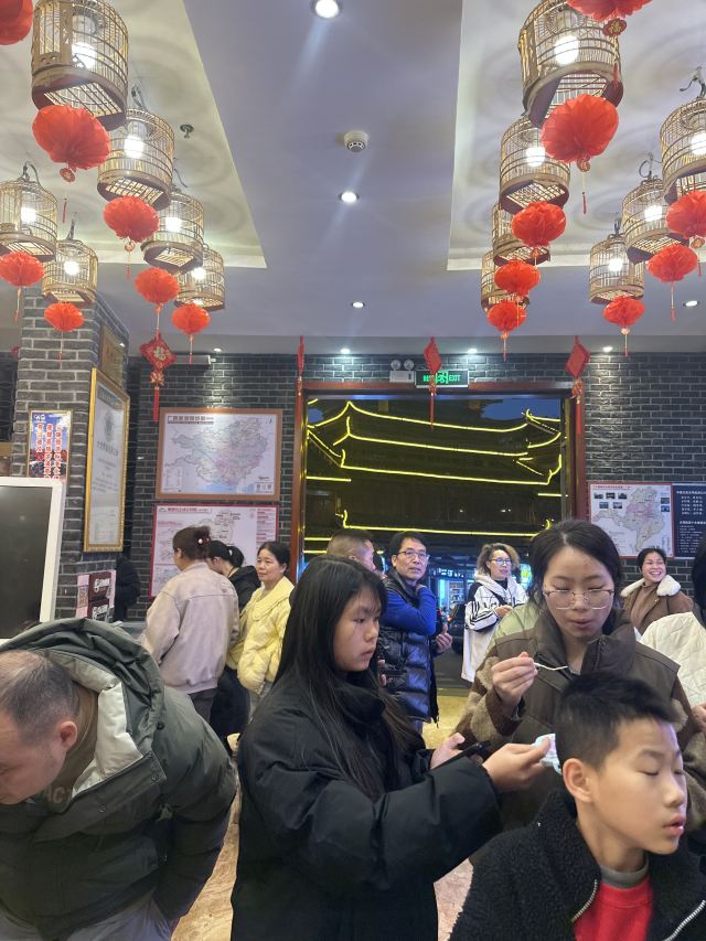 中国月也侗寨旅行图片 1