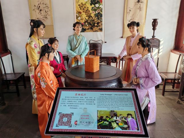 河北省正定县荣国府影视拍摄基地旅行图片 6