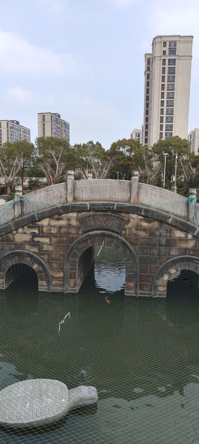永定寺旅行图片 2