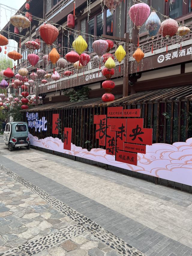 定州古城旅行图片 5