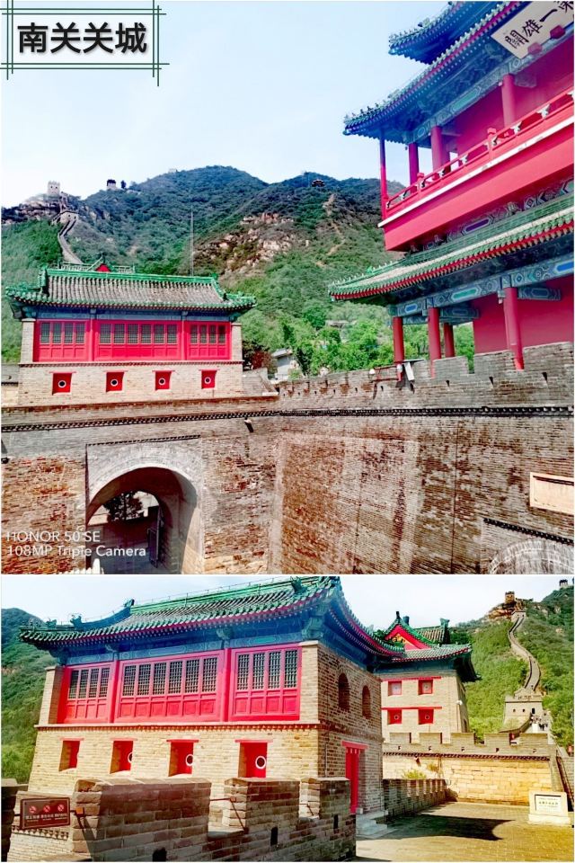 居庸关长城旅行图片 7