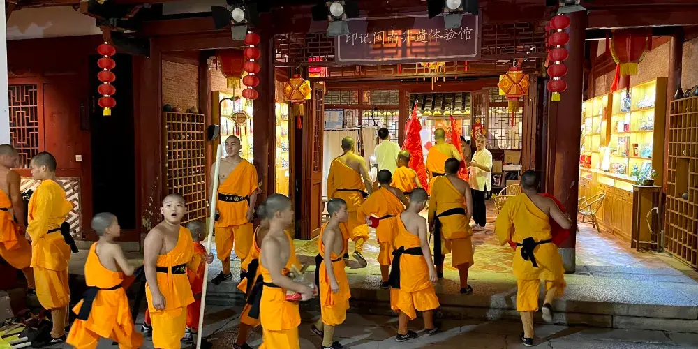 永安旅遊