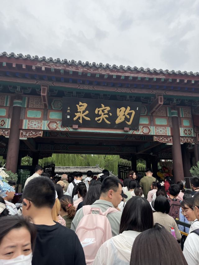 大观园旅行图片 5