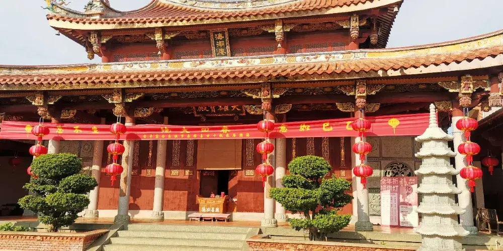 永安旅遊