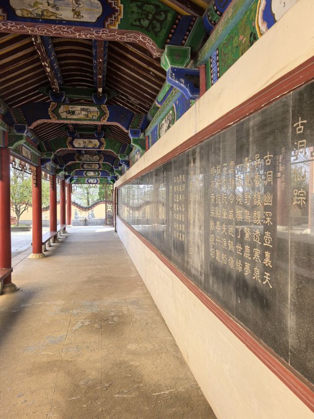 香溪古洞旅行图片 11