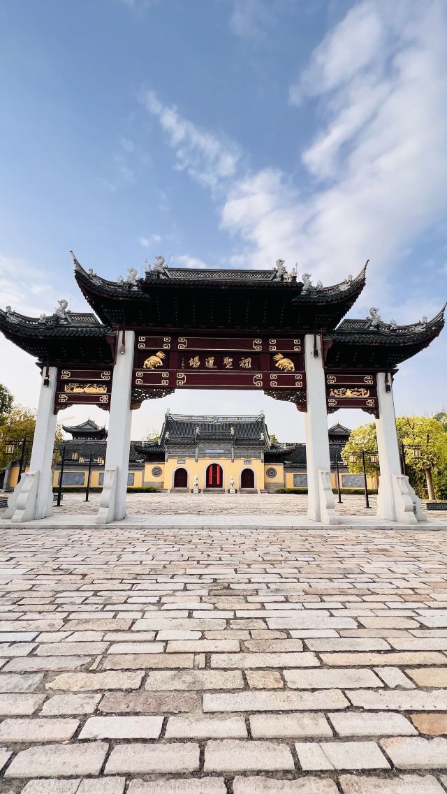 南山律寺旅行图片 1