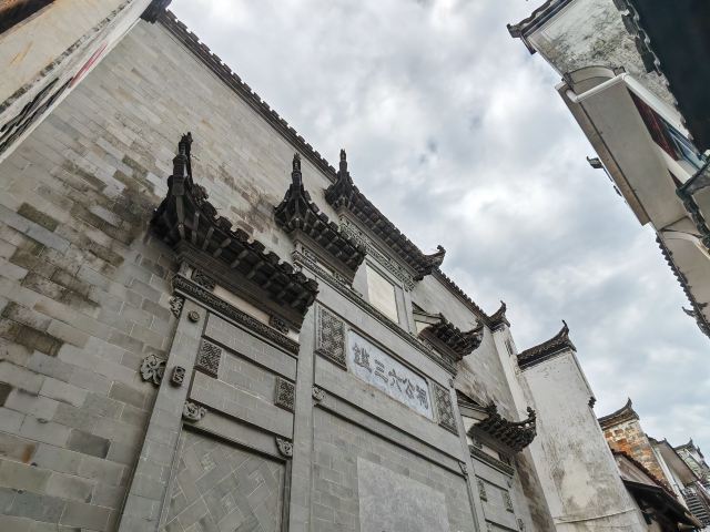汪口景区旅行图片 5