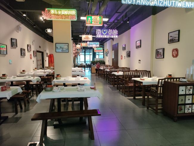 Gallery 2