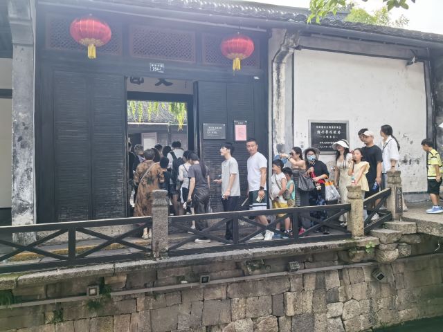 八字桥乌篷船码头旅行图片 4