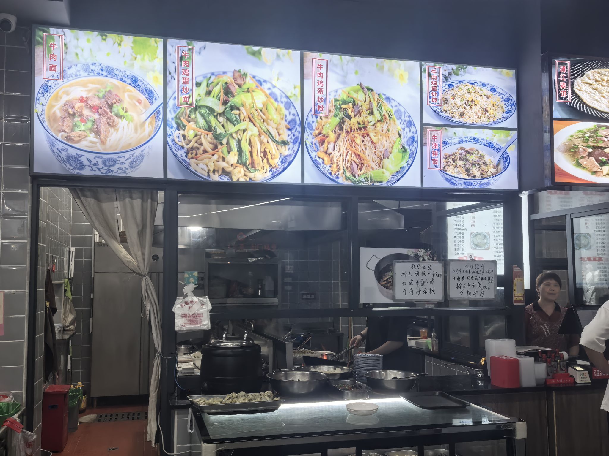 东明牛清汤(城北店)餐厅图片