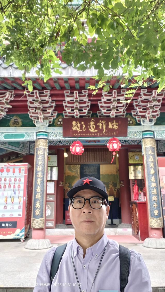 日月双塔文化公园旅行图片 2