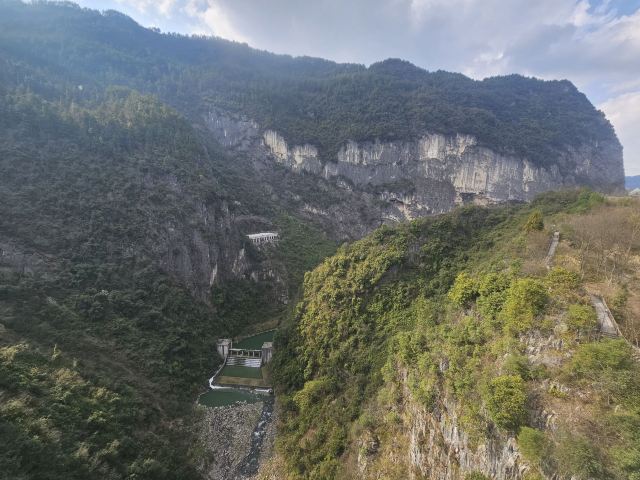 中国黔江城市大峡谷景区旅行图片 2