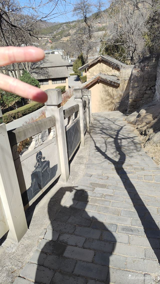八路军总司令部住址王家坪旅行图片 3