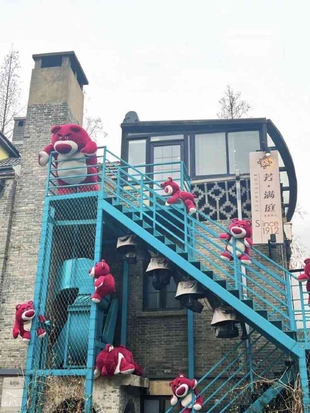南京1912街区旅行图片 7