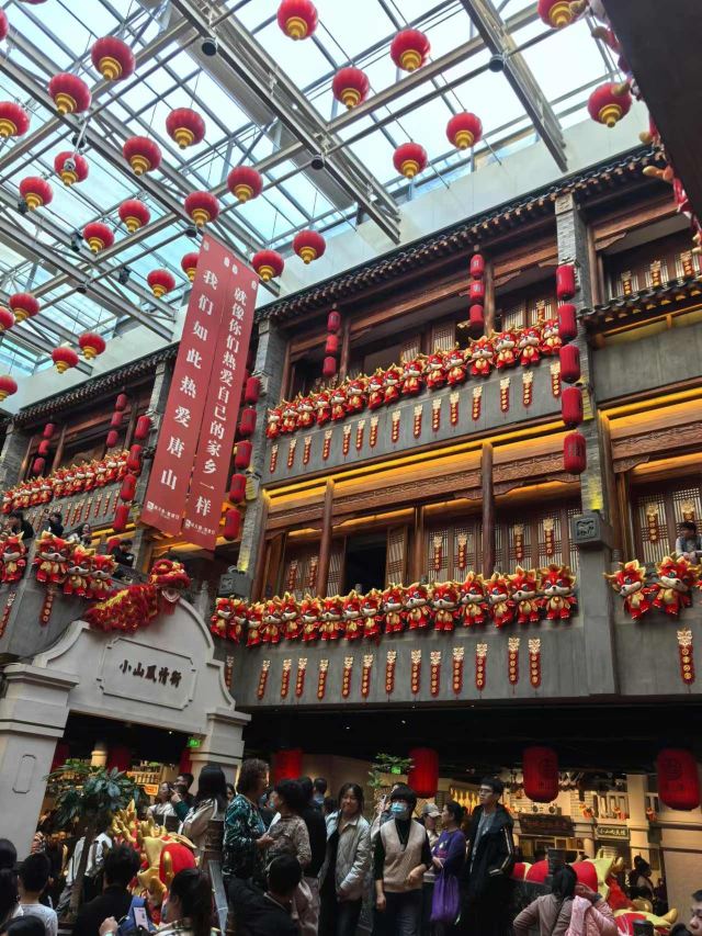 唐山饮食文化博物馆旅行图片 2