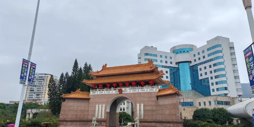 永安旅遊