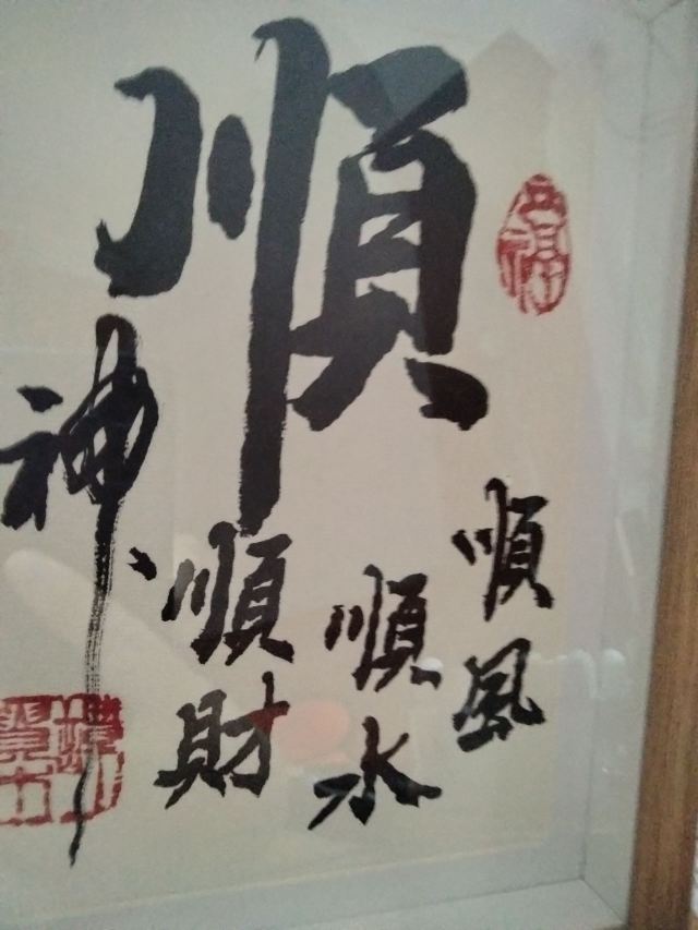 老街旅行图片 4