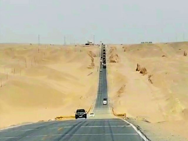 U型公路旅行图片 3
