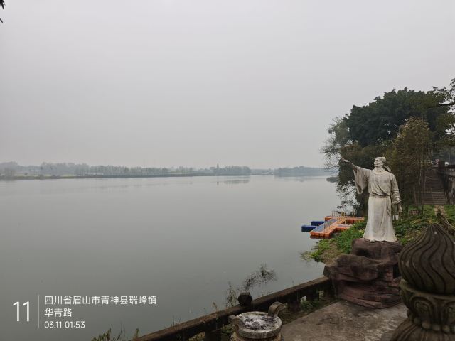 中岩寺景区旅行图片 5