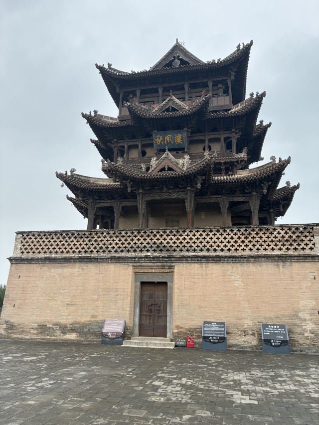 后土祠风景区旅行图片 7