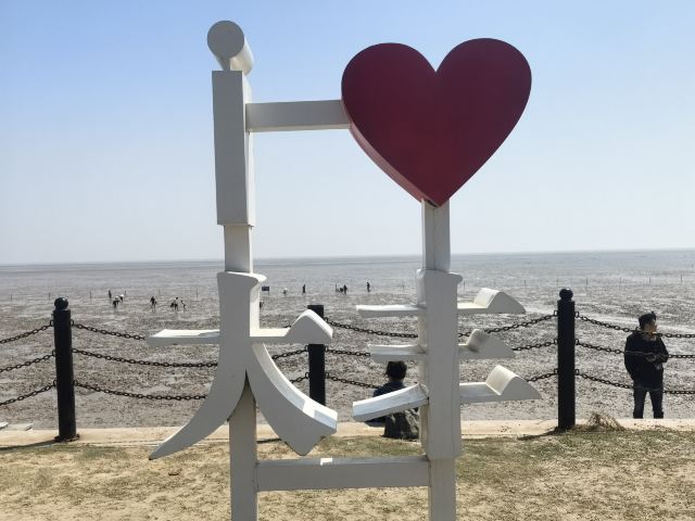 日出海湾旅行图片 6