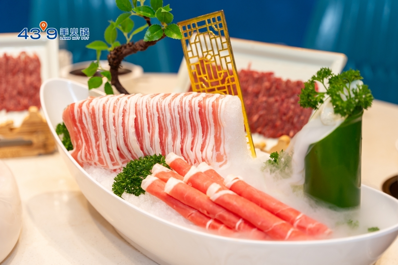 43°9羊火锅(宁城店)