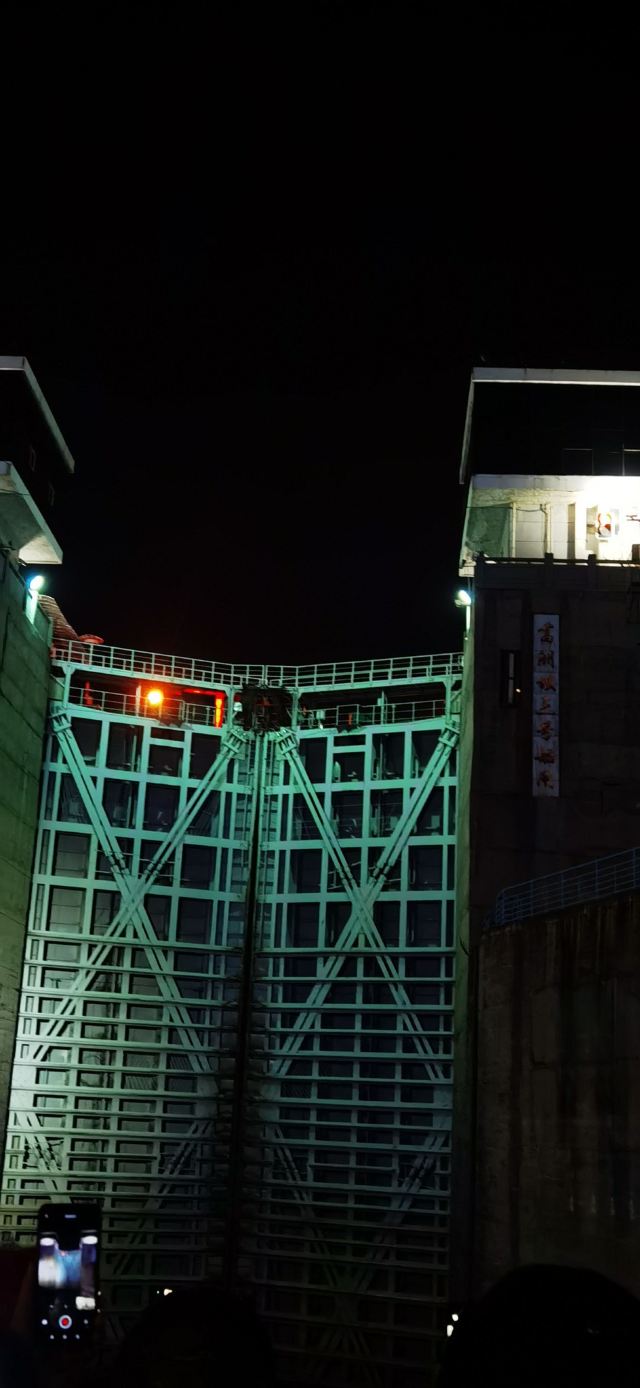 交运长江夜游旅行图片 1