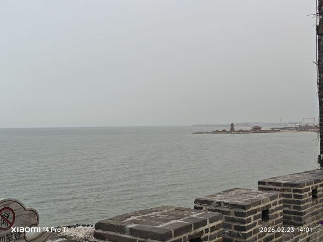 蓬莱阁景区旅行图片 3