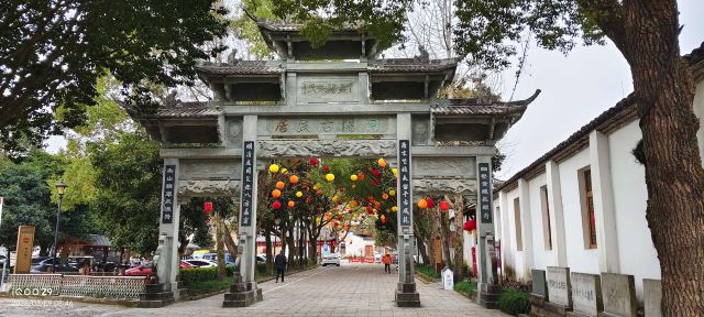 河阳古民居旅行图片 1