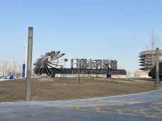 日照市科技馆-日照-mingkup