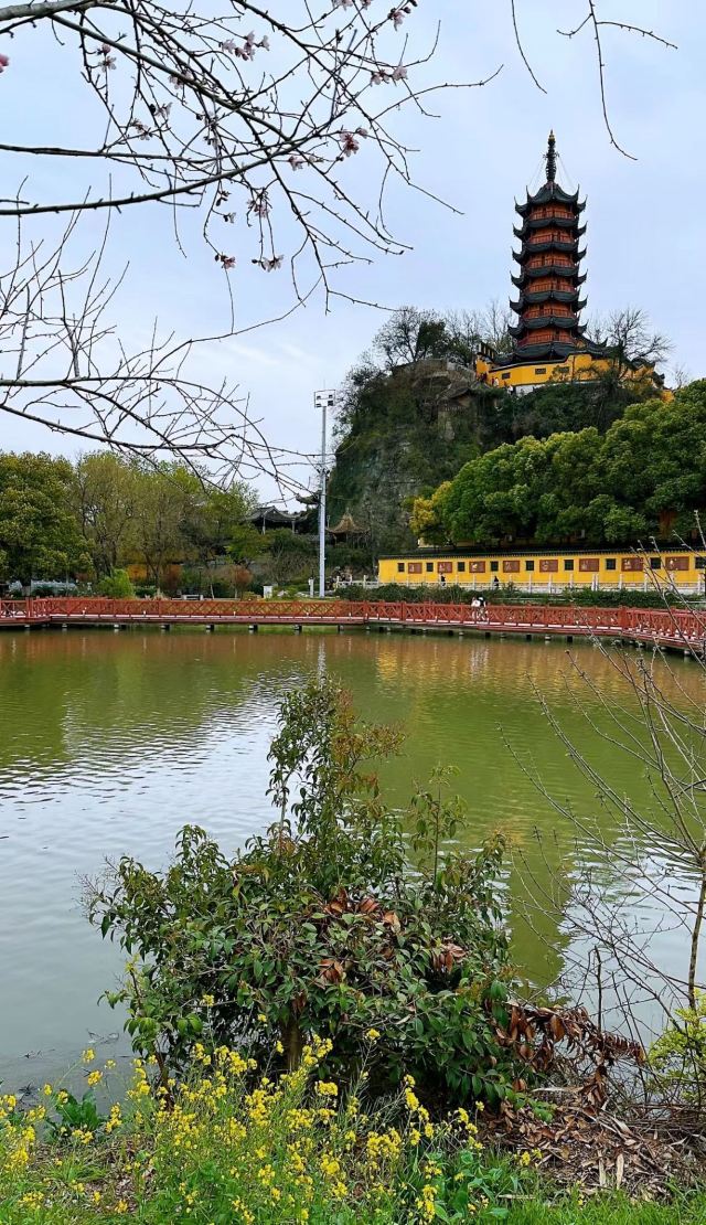扬州大运河文化旅游度假区·观音山旅行图片 14