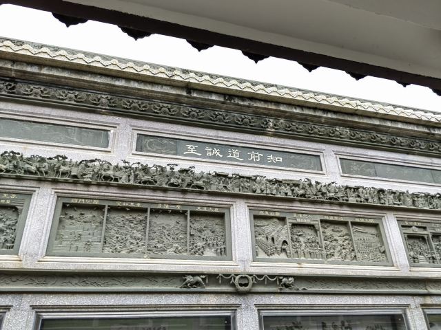 集美鳌园景区旅行图片 3
