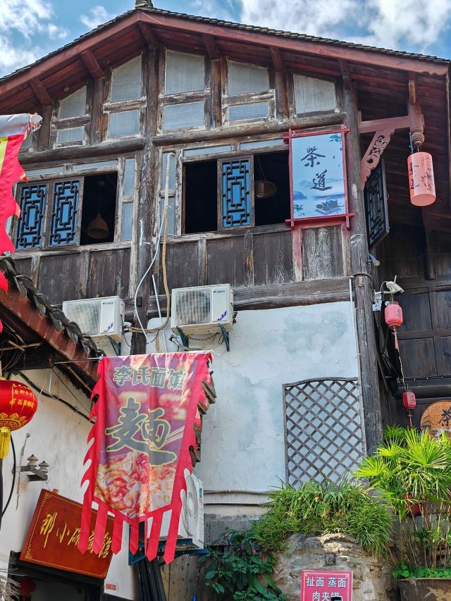 秦巴古韵后柳水乡旅行图片 3